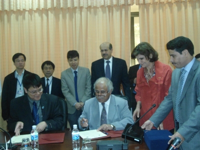 Lễ ký kết Biên bản thoả thuận với ĐH Cô-oét Lễ ký kết Biên bản thoả thuận với ĐH Cô-oét